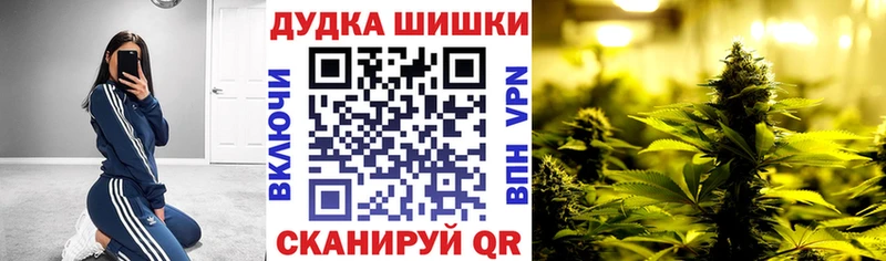 Где купить Нефтеюганск Alpha-PVP Вейп ТГК гидра ссылка АМФ Меф мяу мяу