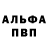Кетамин VHQ Maksim Kenyi