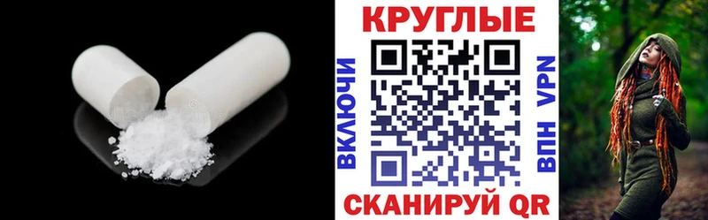 ЭКСТАЗИ Philipp Plein  omg сайт  Нефтеюганск 