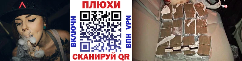 ГАШ 40% ТГК  где можно купить   Нефтеюганск 