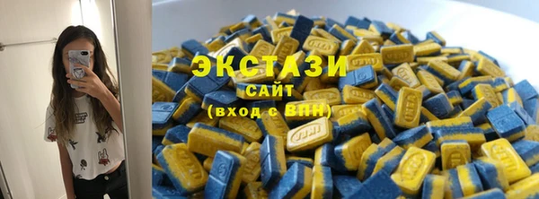 гашик Абдулино