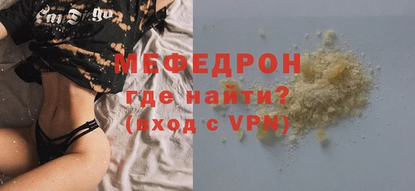гашик Абдулино