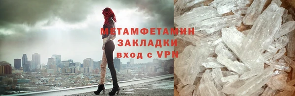 гашик Абдулино