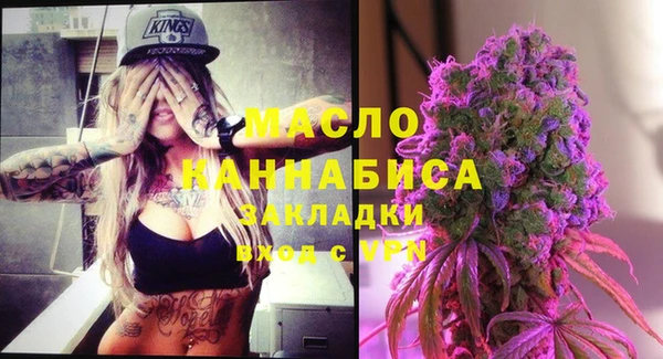 трава Абинск