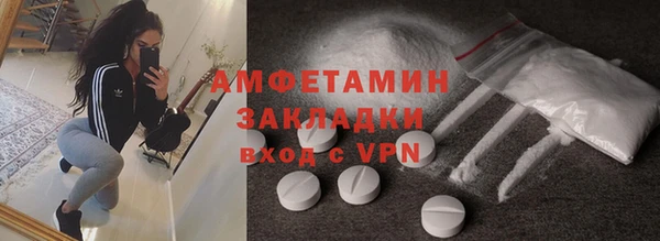 гашишное масло Михайлов