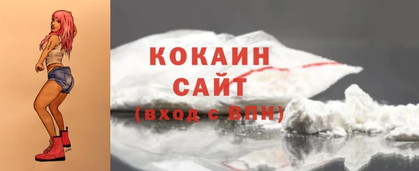 гашик Абдулино