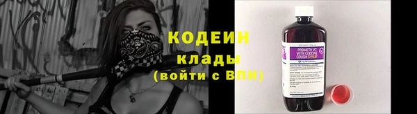 гашик Абдулино