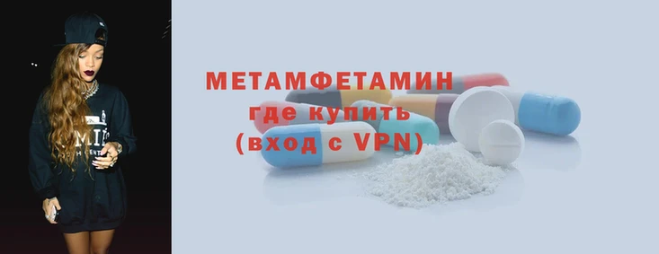 2c-b Михайловка