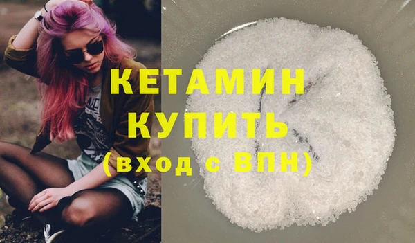гашик Абдулино