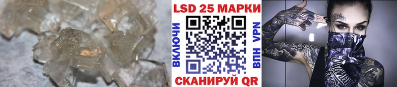 МЕГА маркетплейс  Нефтеюганск  ЛСД экстази кислота 