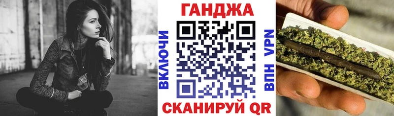 хочу   Нефтеюганск  МАРИХУАНА Amnesia 